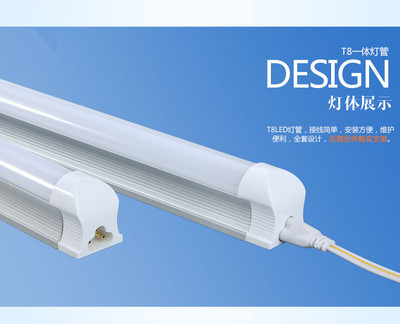 聚焦LED照明升級 江門森萊特光電一站式解決方案解析